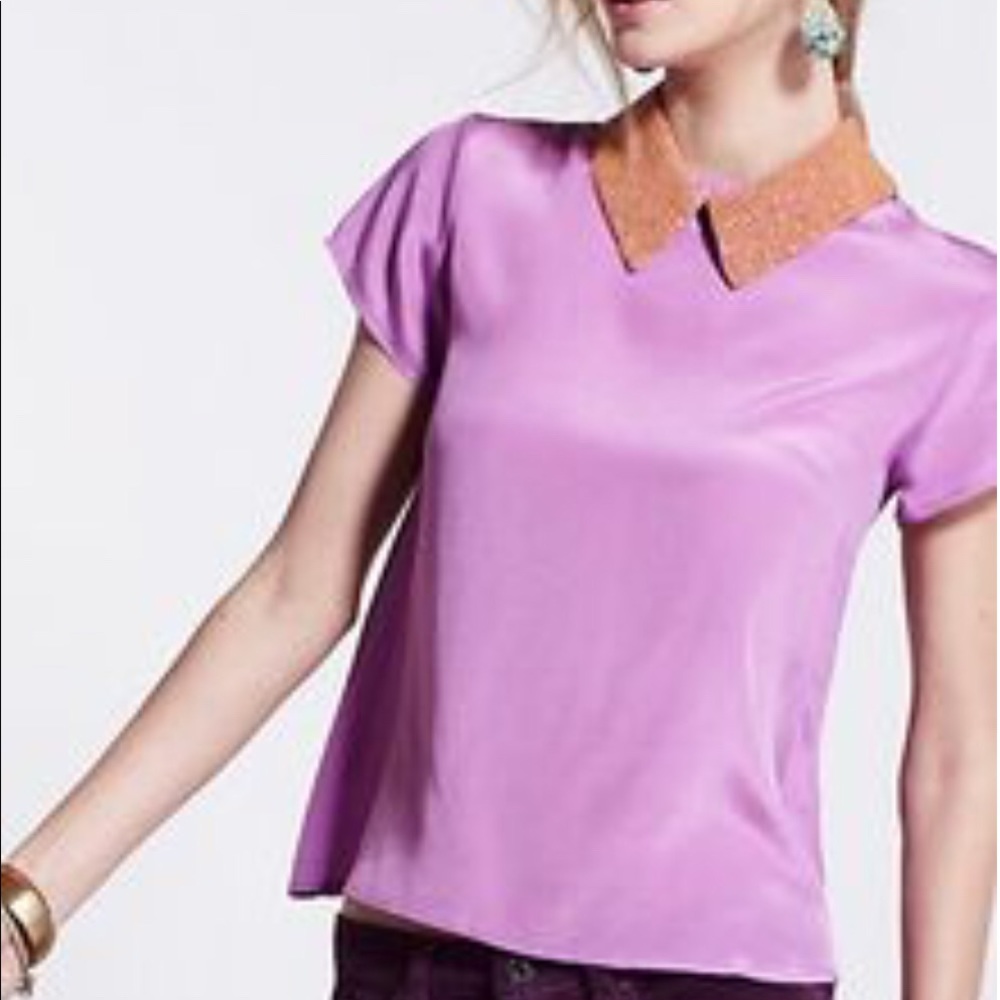 Anthropologie EPIC by JF & SON